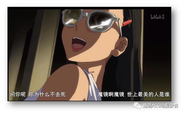 制作精良却无人问津，晦涩难懂的原创番《奇蛋物语》你追了吗