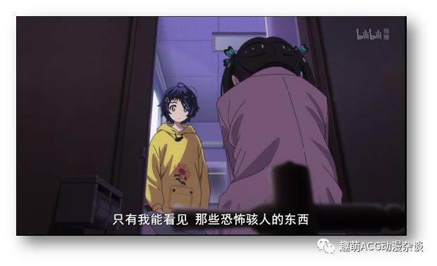 制作精良却无人问津，晦涩难懂的原创番《奇蛋物语》你追了吗