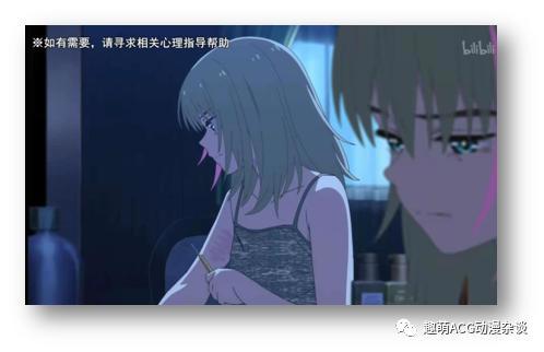 制作精良却无人问津，晦涩难懂的原创番《奇蛋物语》你追了吗