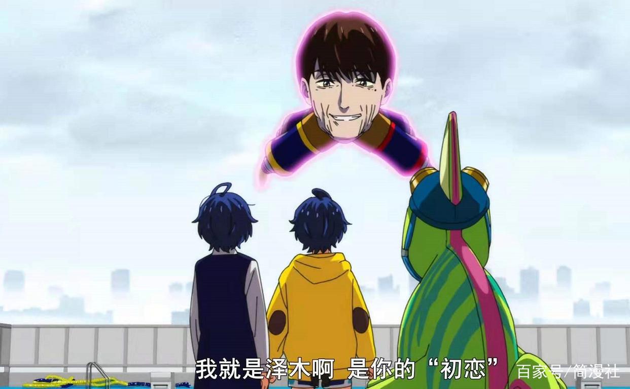 黑马新番《奇蛋物语》最终话改档，平行世界能否为少女带来答案？