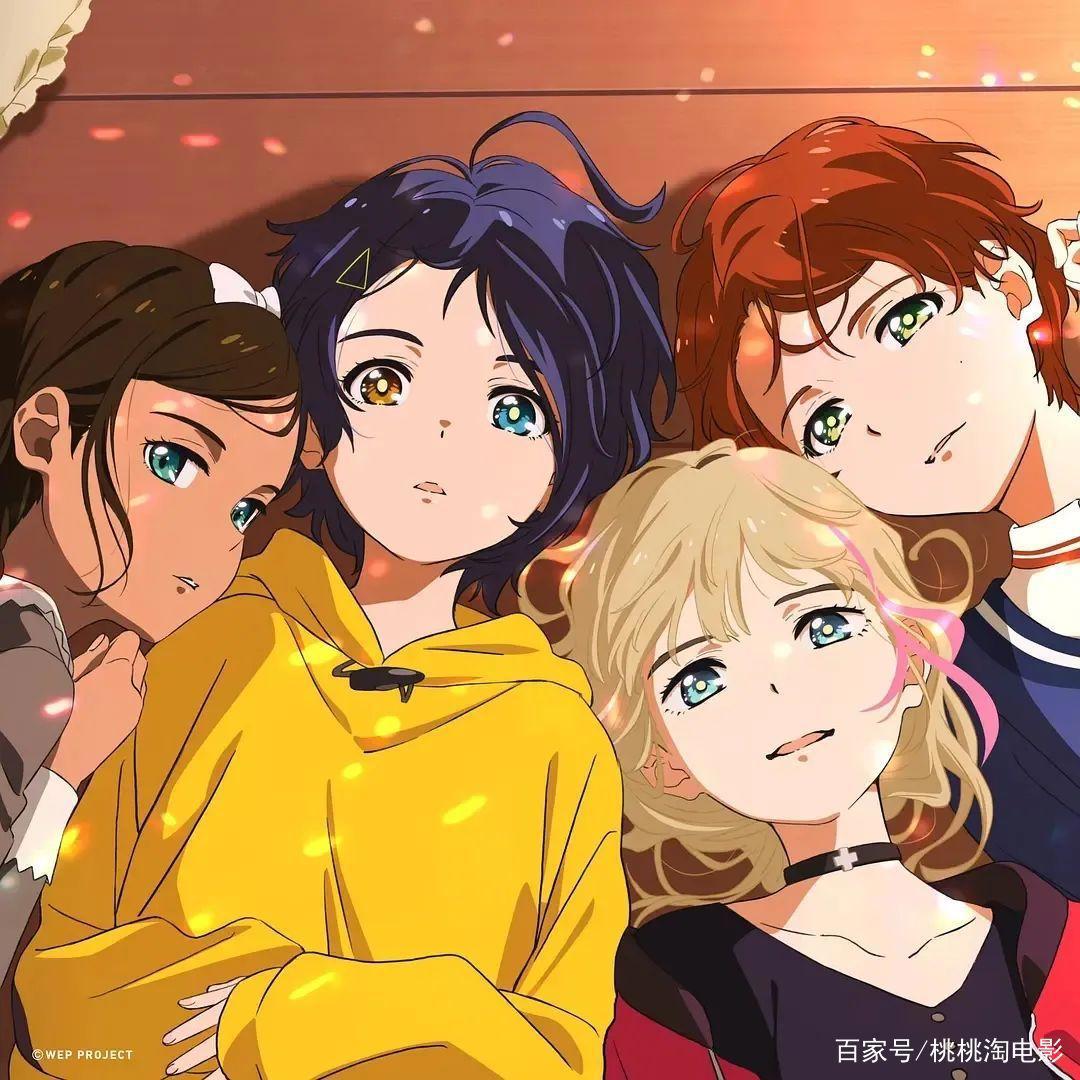 9.0分冷门意识流神番《奇蛋物语》，愿你有勇气正视自己