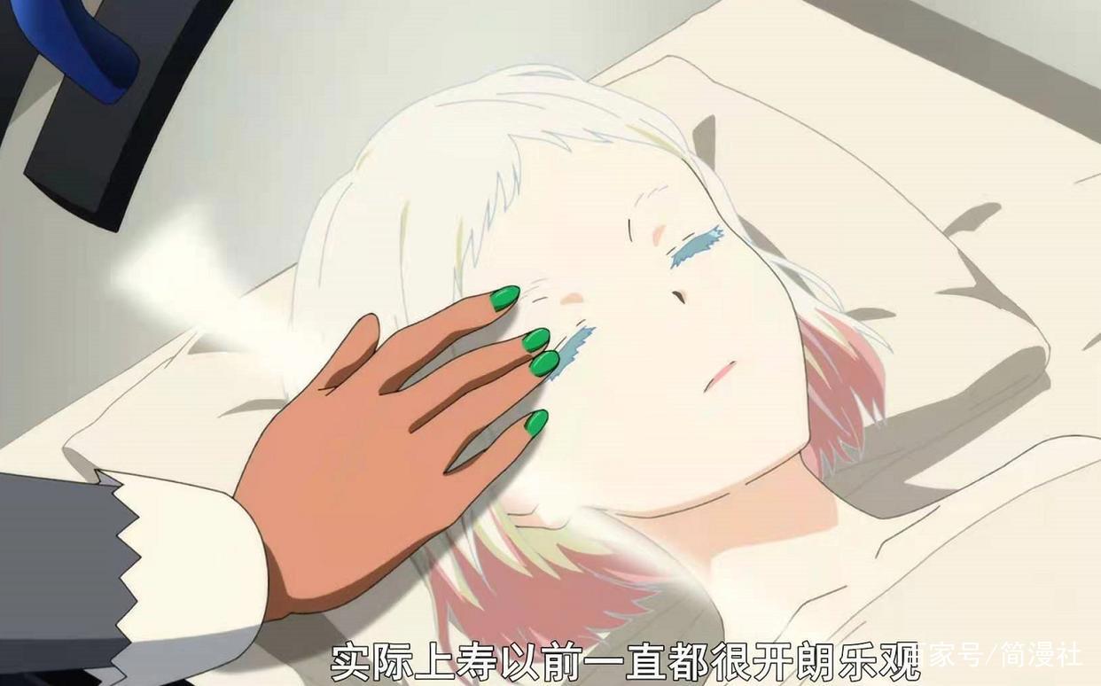 1月新番黑马《奇蛋物语》，烧脑联动“针对死刑的旁观者效应”