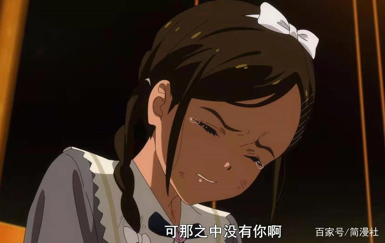 1月新番黑马《奇蛋物语》，烧脑联动“针对死刑的旁观者效应”