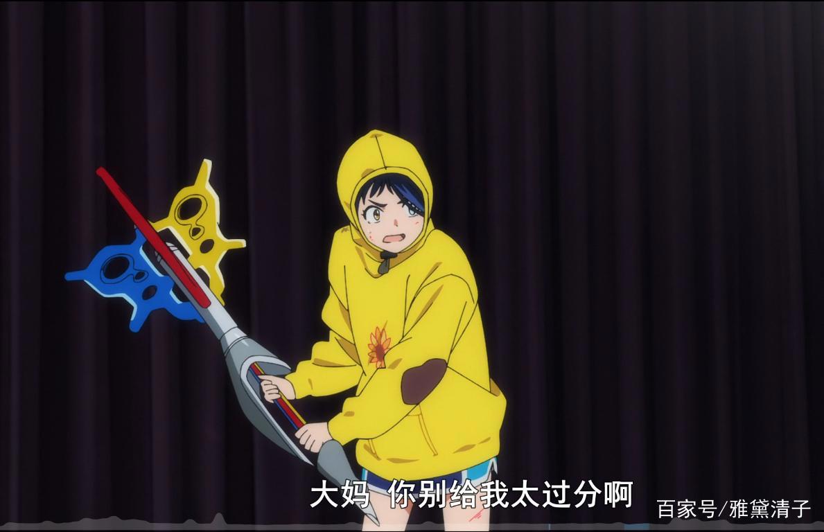 《奇蛋物语》或成一月原创黑马，上限魔法小圆，下限全员成神