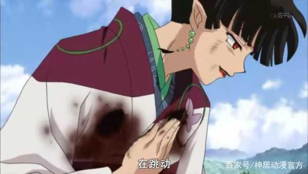 风靡一代人青春的《犬夜叉》竟然是烂尾之作？胡说！