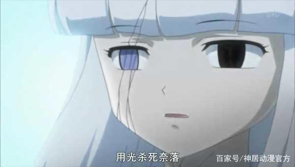 风靡一代人青春的《犬夜叉》竟然是烂尾之作？胡说！