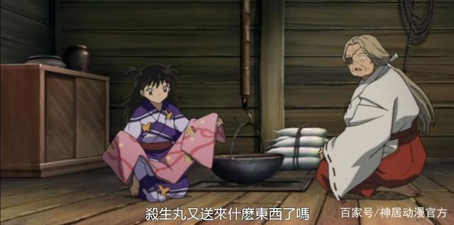 风靡一代人青春的《犬夜叉》竟然是烂尾之作？胡说！