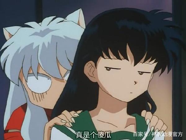 风靡一代人青春的《犬夜叉》竟然是烂尾之作？胡说！