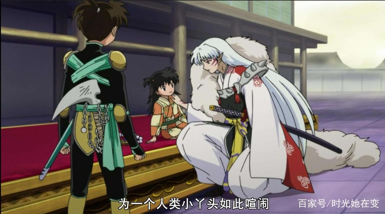 《犬夜叉》出续集，为什么我是杀玲党