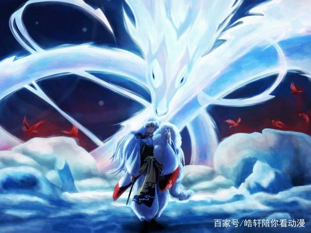 犬夜叉：邪见为什么能一直跟随在杀生丸的身后？