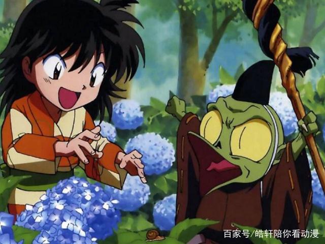 犬夜叉：邪见为什么能一直跟随在杀生丸的身后？