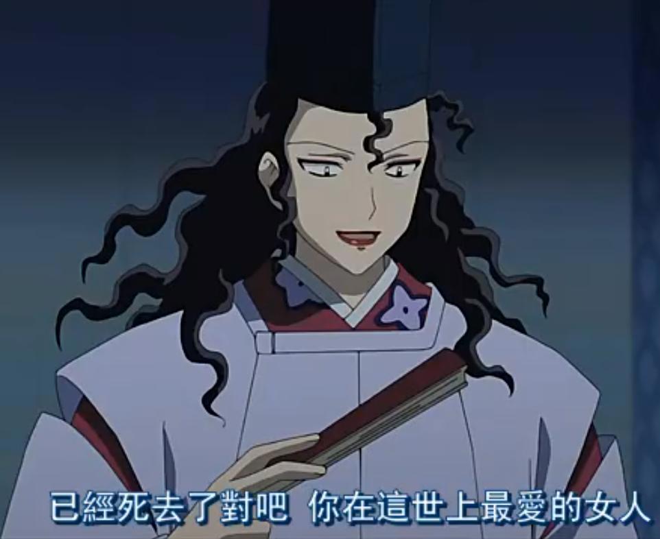 犬夜叉：花皇说的话，不仅仅是一件事的结束，更是一个开始