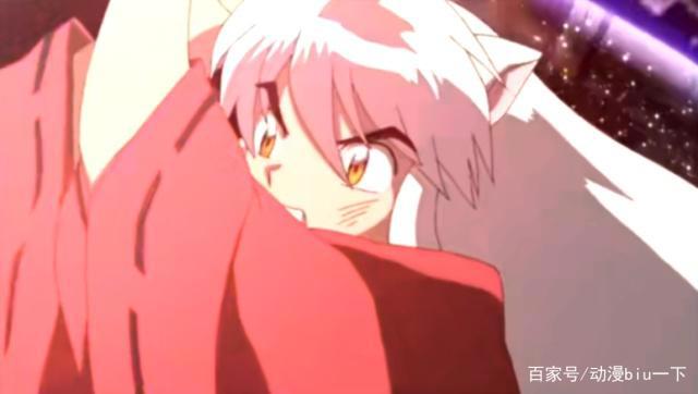 犬夜叉：在冥道中砍中了自己的妖穴之后，为什么犬夜叉还能活着？