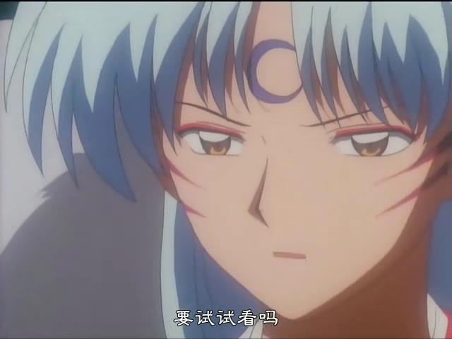 犬夜叉：一开始救了铃的杀生丸，直到完结篇才有了怜悯之心