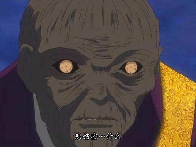 犬夜叉完结10年，从一话封神到高分烂尾，高桥当时到底怎么了