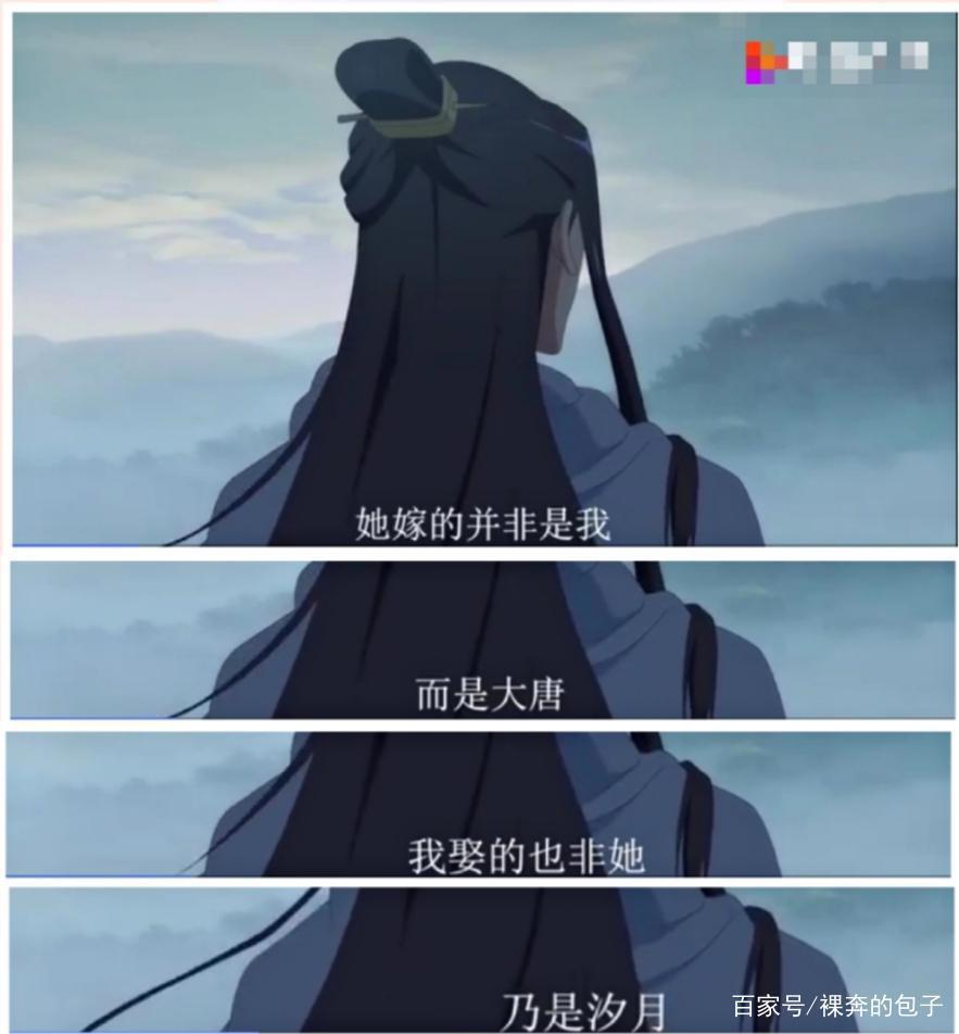 《拾忆长安·明月几时有》傻白甜憨憨公主爱上高冷王爷