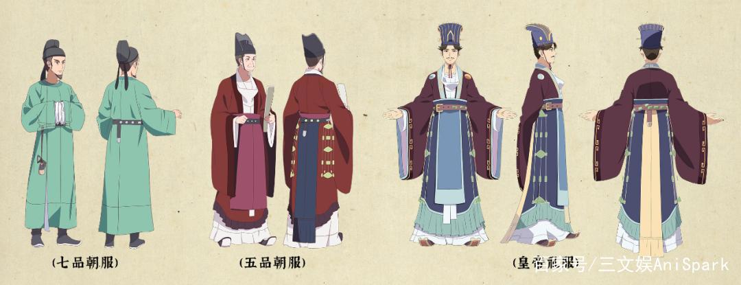 《拾忆长安·明月几时有》：不仅仅是古风恋爱的“狗粮”国漫