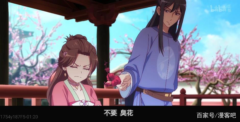 《拾忆长安》第二季定档，情敌来袭，追妻火葬场剧情开启