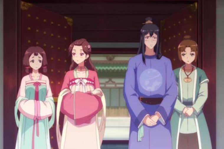 《拾忆长安·明月几时有》有第二季吗？