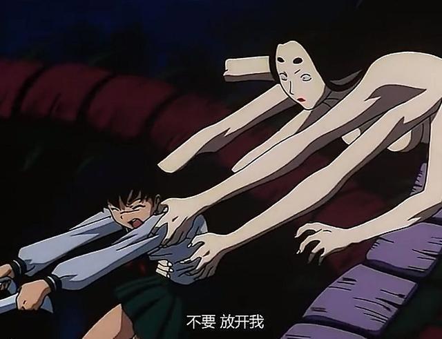 犬夜叉：让人终生难忘的六个画面，诅咒面具恶心，桔梗好美