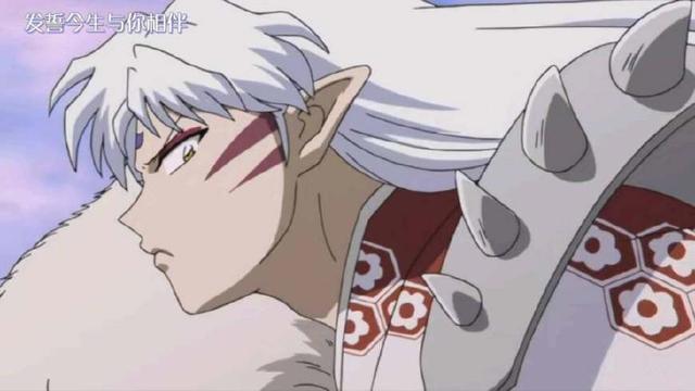 犬夜叉：杀殿的四种形态，第三种只出现过一次，最后一种最霸气！