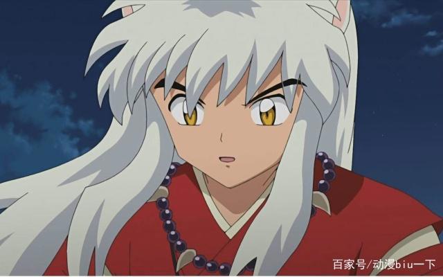 犬夜叉：为什么犬夜叉作为动漫的主角，人气却不如哥哥杀生丸呢？