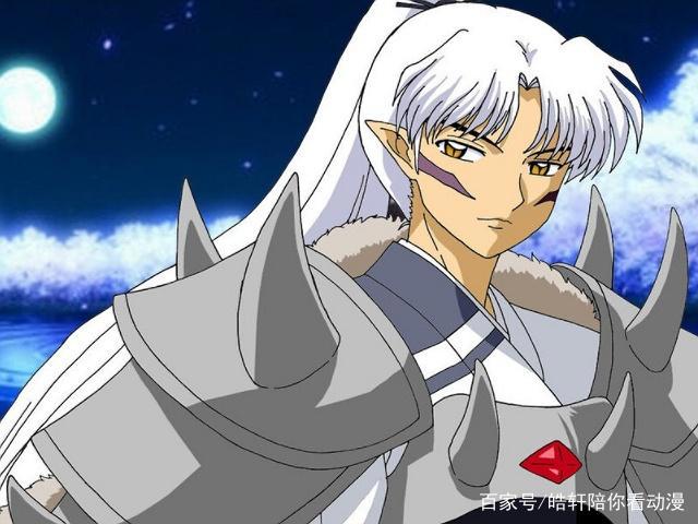 犬夜叉：杀生丸的父亲为什么会和人类刹那猛丸同归于尽？