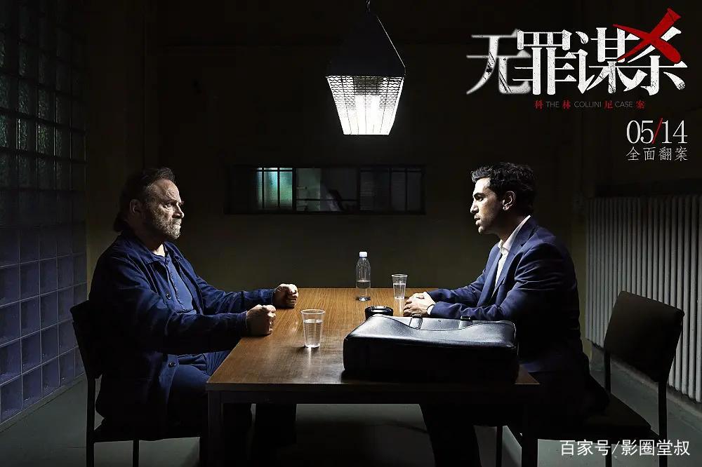 月初五一档、月底“速激”，这个月新片爽嗨了