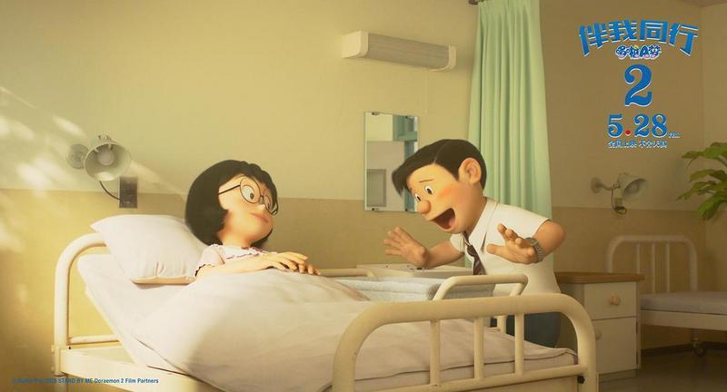 就算没出息也没关系！《哆啦A梦：伴我同行2》治愈成年观众