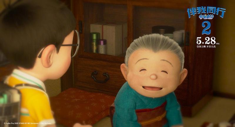 就算没出息也没关系！《哆啦A梦：伴我同行2》治愈成年观众