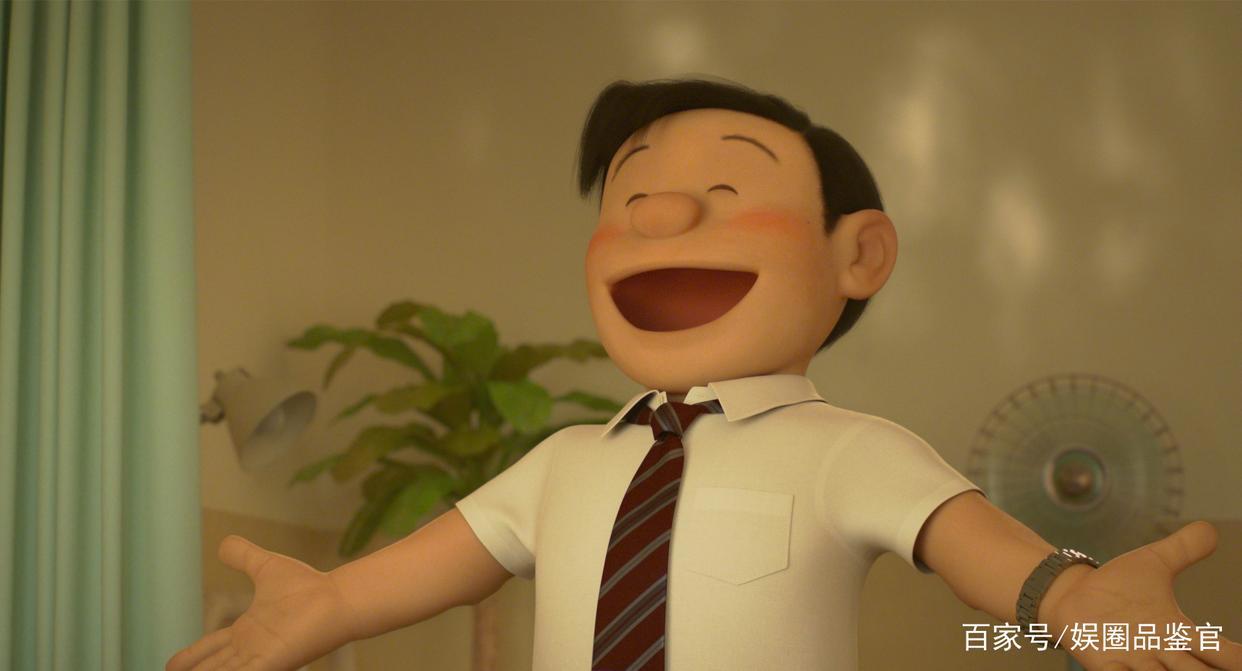 《哆啦A梦：伴我同行2》用爱给不够优秀的大雄们一个台阶下