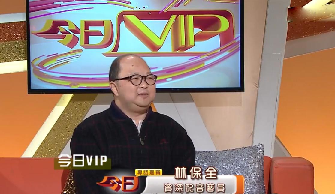 《哆啦A梦：伴我同行2》将上映，我们却再也听不到林保全的声音了