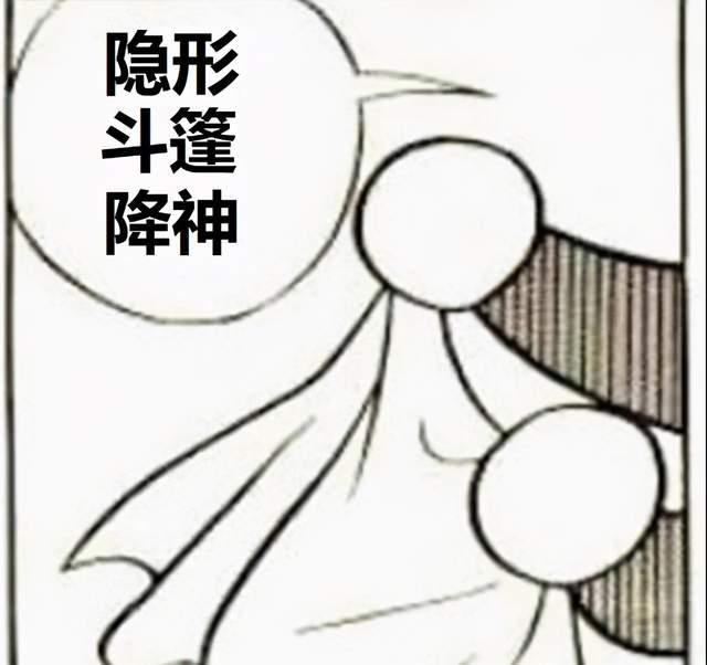 为什么我不建议你去看《哆啦A梦：伴我同行2》？