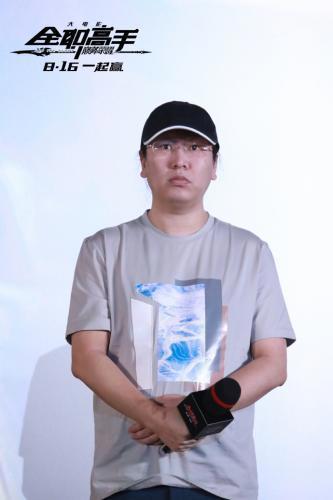 《全职高手之巅峰荣耀》首映阿杰、边江演绎电竞兄弟