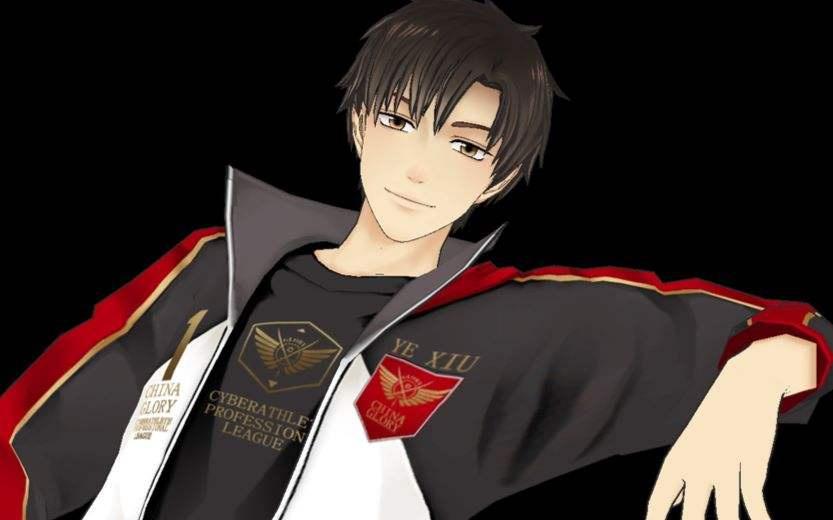 《全职高手之巅峰荣耀》：苏沐秋登场，叶修开启王者的夺冠之路