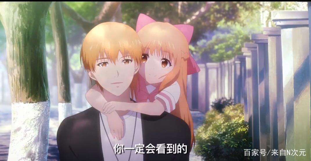 《全职高手之巅峰荣耀》：苏沐秋助推叶修夺冠，苏沐橙从小就懂事