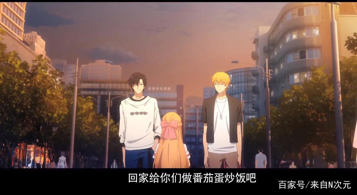 《全职高手之巅峰荣耀》：苏沐秋助推叶修夺冠，苏沐橙从小就懂事