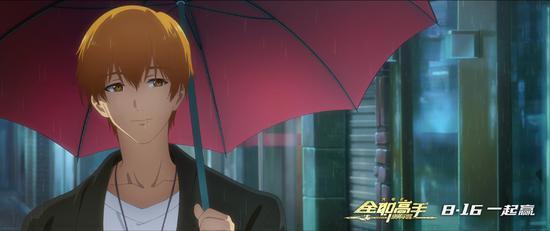 《全职高手之巅峰荣耀》苏沐秋、苏沐橙承包泪点