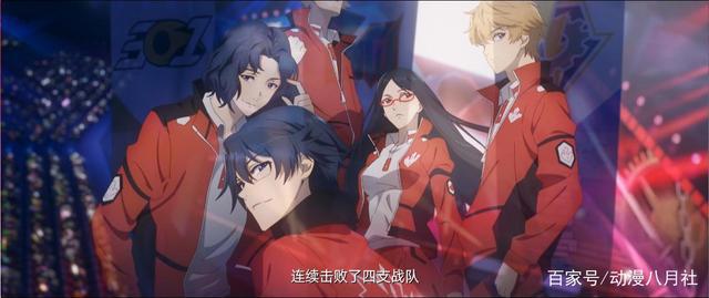 《全职高手之巅峰荣耀》玩的是荣耀，观看是感情