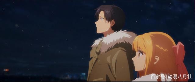 《全职高手之巅峰荣耀》玩的是荣耀，观看是感情