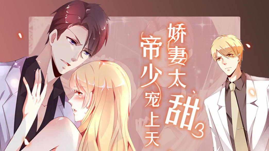 当年《虹猫蓝兔七侠传》为何被禁播，内容低俗的帽子到底冤不冤？