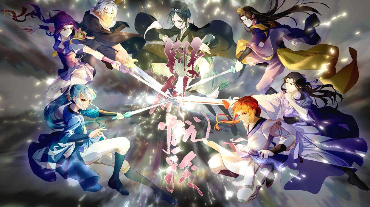 《虹猫蓝兔七侠传》拟人化：逗逗化身小正太，虹猫超Man公主抱