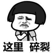 《虹猫蓝兔七侠传》永久下架，居然是因为网上一个不成熟的帖子