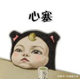 《虹猫蓝兔七侠传》永久下架，居然是因为网上一个不成熟的帖子