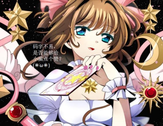 真人版《虹猫蓝兔七侠传》，蓝兔宫主美翻天，莎丽江湖女侠神还原