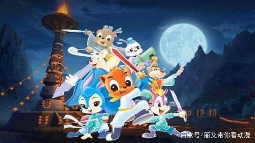 《虹猫蓝兔七侠传》：90后的童年武侠动画回忆