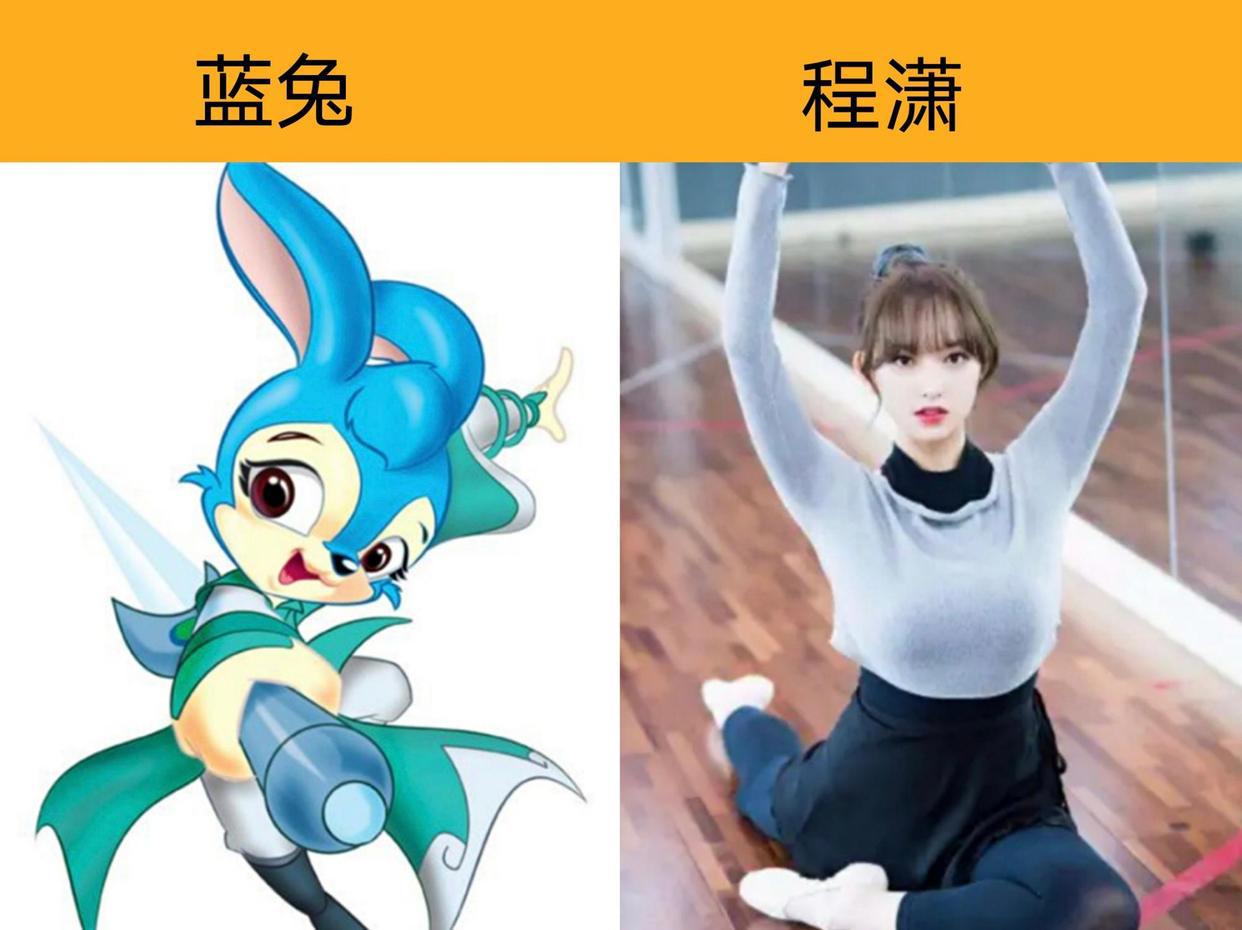 电视剧虹猫蓝兔：动画对比真人，演员阵容还不错，名字改得怪怪的