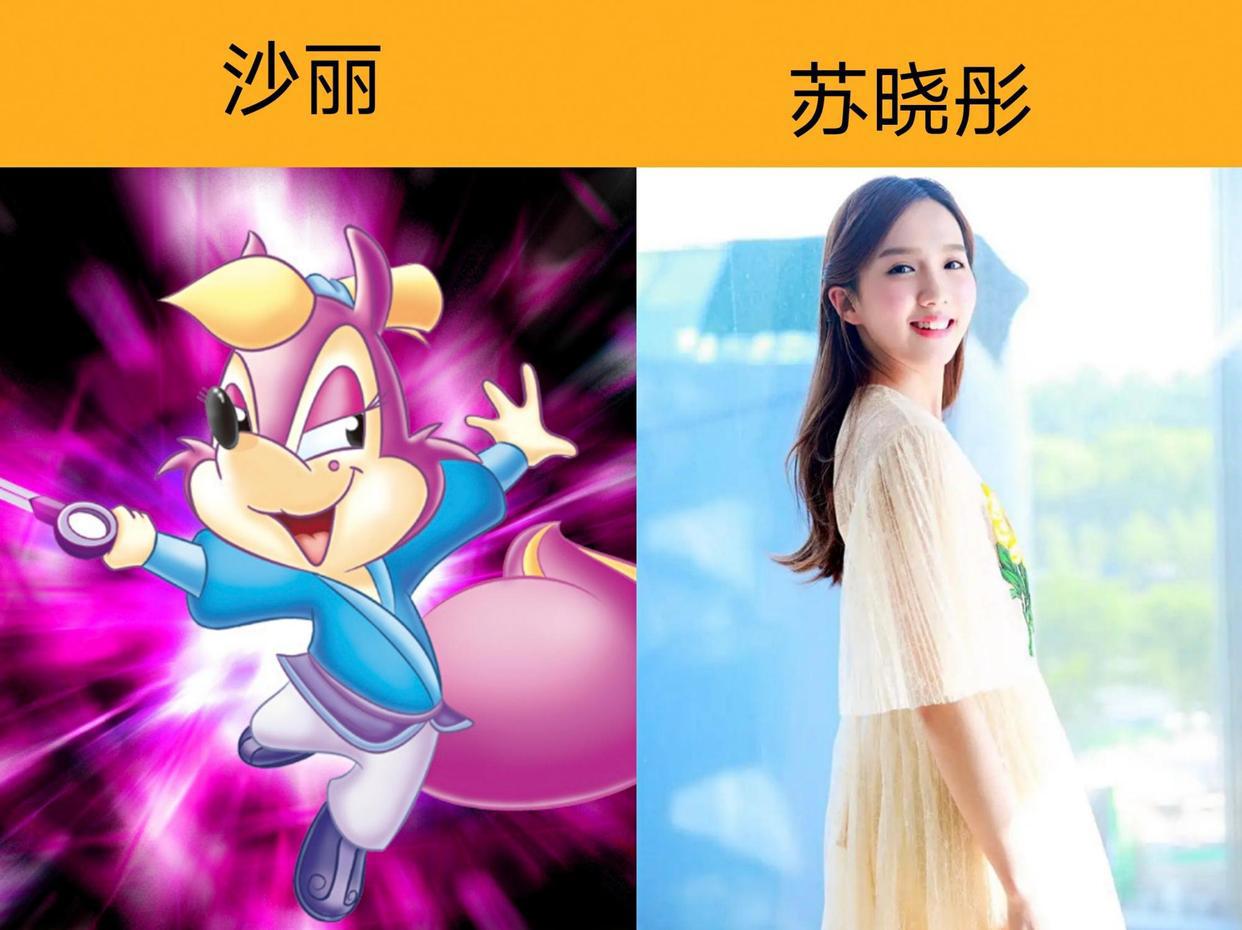 电视剧虹猫蓝兔：动画对比真人，演员阵容还不错，名字改得怪怪的