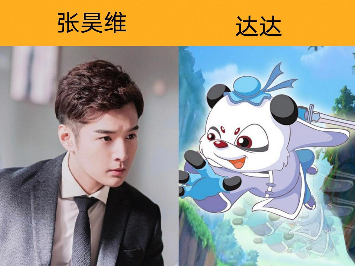 电视剧虹猫蓝兔：动画对比真人，演员阵容还不错，名字改得怪怪的
