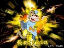 虹猫蓝兔七侠传！